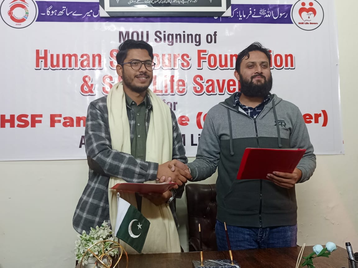 Iftar distribution