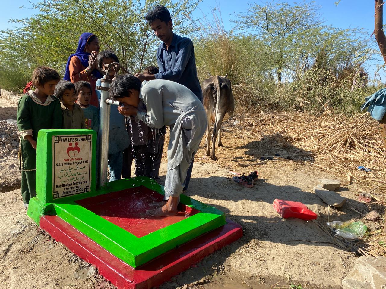 Community outreach